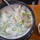 참맛설렁탕 이미지