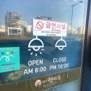 미장안7길 이미지