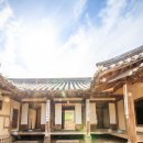 화순가옥 | 추사 김정희 고택 · 화순옹주홍문 · 예산시장 나들이