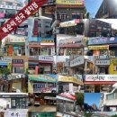 이지클린 이미지