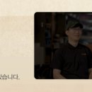 보드람치킨 - 이천시 설봉로 53 | 보드람치킨
