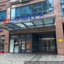 미사리밀빛초계국수가산하이시티점 | 시원한 초계국수의 계절이 온다 '미사리밀빛초계국수 가산하이시티점' 내돈내산 리뷰!