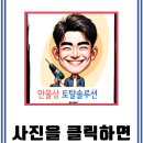 양지로105번길 이미지