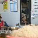 부산 죽집 네이버블로그