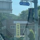 강정골가든 이미지