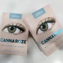 이노티안경(창녕남지점) 이미지