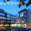 미소케어 이미지