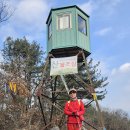 원주굽이길 원1코스 100고개길 이미지