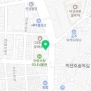 봉황안경원 이미지