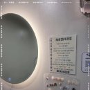 다온네일.속눈썹 네이버블로그