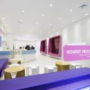 듄인테리어 이미지