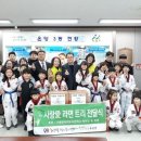 캐슬어울림태권도사관학교 이미지