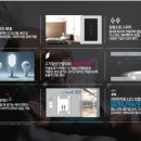 대전로또 이미지