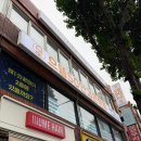 으뜸50안경 미아역점 이미지