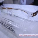 한미안경원 이미지