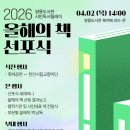 쌍용도서관 이미지