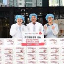 거인병원 이미지