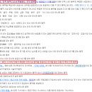 양재직업소개소 네이버블로그