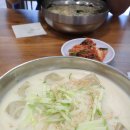 장호원읍-01 Daum카페
