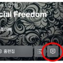 에스씨코퍼레이션