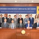 주식회사 동진글로벌 이미지