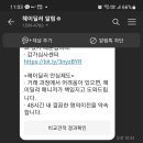 안녕첫차 네이버블로그