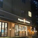 어거스트88