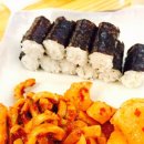 김밥이맛이야 이미지