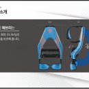 (주)태크노마트 이미지