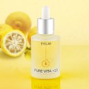 홍화약국 | ✨ 잡티와의 이별! 아이랩 멜라키 기미잡티 화이트닝 크림 50ml: 트라넥삼산 고함량으로 속부터 밝히는...