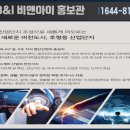 I.B노래연습장 이미지