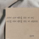 오늘의 小史 이미지