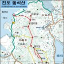 (주)아름관광 이미지