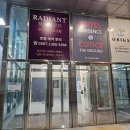 코티스 앰버서더 그라운드 | 부산 남포동 호텔 추천 코티스 앰버서더 그라운드 더블 하프오션 후기
