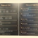 비원스터디카페 이미지