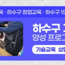 동진외과의원 이미지