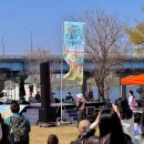 한강프라자 | 2026 책읽는 한강공원 여의도 놀거리 볼거리 가볼만한곳 추천