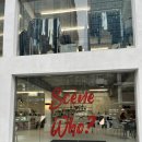 Louis | [성수] 쎈느 편집샵 Scene 다녀왔어요 / 루이스1987 LOUIS1987 향수 시향 후기 (feat. 아카시아 향수)