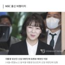 김은혜, 경기지사 출마로 사의…尹당선인 새 대변인에 배현진 이미지