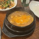 한우장터 | [장흥맛집] 진짜 투쁠한우만 파는 “송추한우장터”