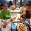 엠스파짐 이미지