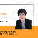 2021 코로나 극복 힐링 페스타 이미지