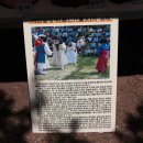 (주)영신사
