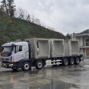 1811 | 전국화물 25톤 배차 후기 (1811-7754)