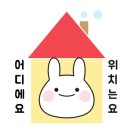 달다곰이카페베이커리