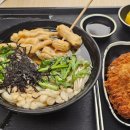 카페새록 | 새해 복 많이 받으세요🍀