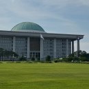 국민다안전교육협회경기남부지역본부
