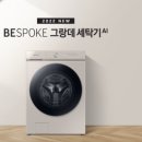 부곡전자