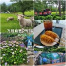 영회루