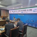 제초도